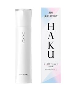 Serum đặc hỗ trợ nám Shiseido Haku Melanofocus Z Nhật Bản
