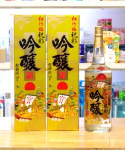 Rượu Sake vảy vàng Takara Shozu Nhật Bản 1,8 lít