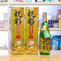 Rượu sake Takara Shozu mặt trời 1,8L Nhật Bản