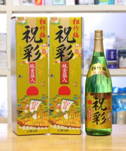 Rượu sake Takara Shozu mặt trời 1,8L Nhật Bản