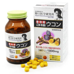 Viên Uống Nghệ Giải Rượu – Hỗ Trợ Thải Độc Gan Three Turmerics Noguchi Nhật Bản