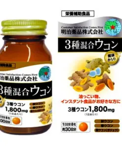 Viên Uống Nghệ 3 Mùa Giải Độc Gan Meiji Yakuhin 3 Kinds Turmeric 1800mg – Hộp 240 Viên (Nhật Bản)