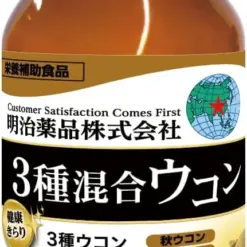 Alternative view of Viên Uống Nghệ 3 Mùa Giải Độc Gan Meiji Yakuhin 3 Kinds Turmeric 1800mg – Hộp 240 Viên (Nhật Bản)