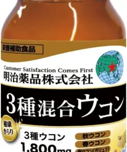 Alternative view of Viên Uống Nghệ 3 Mùa Giải Độc Gan Meiji Yakuhin 3 Kinds Turmeric 1800mg – Hộp 240 Viên (Nhật Bản)