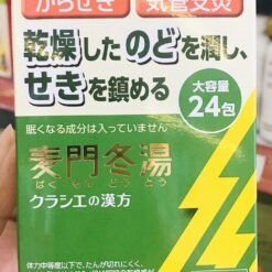 Bột uống bổ phổi Bakondoto Kracie mạch môn Nhật Bản