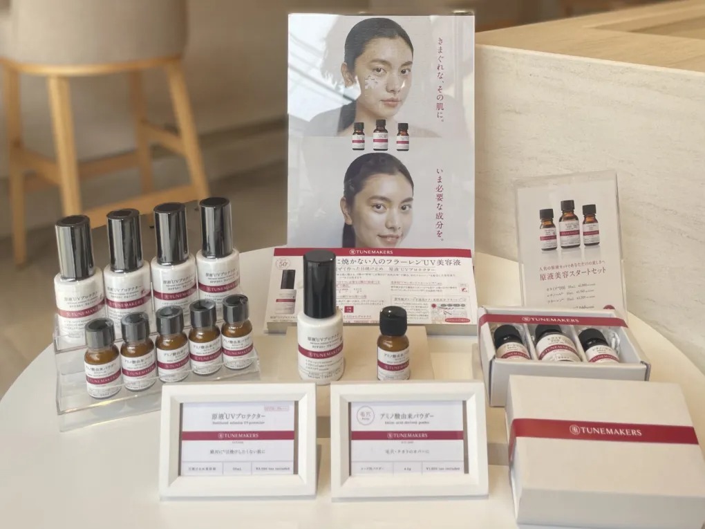 Kem dưỡng da TUNEMAKERS Undiluted Solution Moisture Cream Kem dưỡng da TUNEMAKERS Undiluted Solution Moisture Cream - Yêu Hàng Ngoại