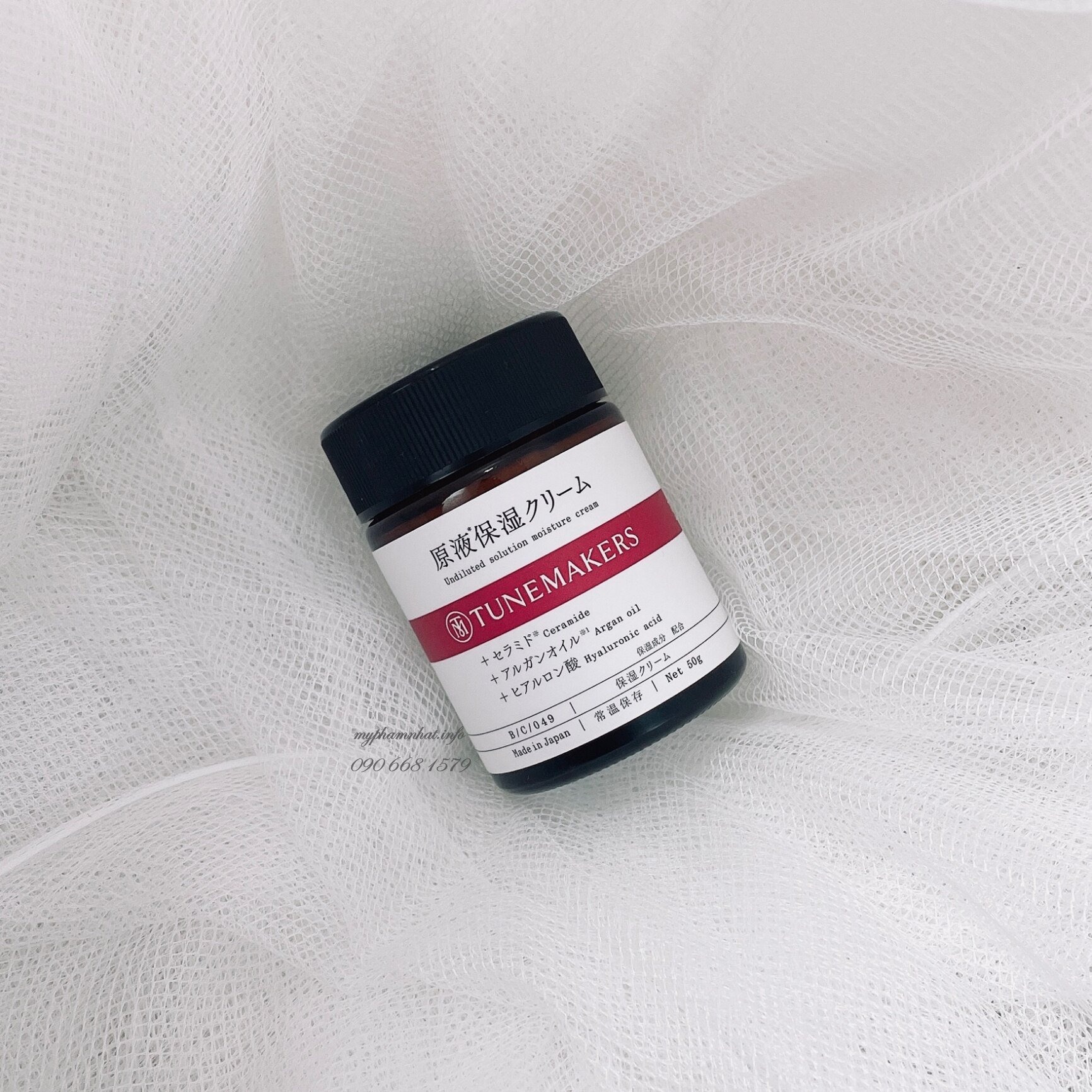 Kem dưỡng da TUNEMAKERS Undiluted Solution Moisture Cream Kem dưỡng da TUNEMAKERS Undiluted Solution Moisture Cream - Yêu Hàng Ngoại