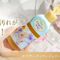Nước Giặt Đồ Lót Chuyên Dụng Kobayashi Sarasaty Lingerie Soap – Chai 120ml (Nhật Bản) Nước Giặt Đồ Lót Chuyên Dụng Kobayashi Sarasaty Lingerie Soap – Chai 120ml (Nhật Bản) - Yêu Hàng Ngoại