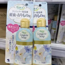 Nước Giặt Đồ Lót Chuyên Dụng Kobayashi Sarasaty Lingerie Soap – Chai 120ml (Nhật Bản) Nước Giặt Đồ Lót Chuyên Dụng Kobayashi Sarasaty Lingerie Soap – Chai 120ml (Nhật Bản) - Yêu Hàng Ngoại