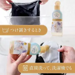 Nước Giặt Đồ Lót Chuyên Dụng Kobayashi Sarasaty Lingerie Soap – Chai 120ml (Nhật Bản) Nước Giặt Đồ Lót Chuyên Dụng Kobayashi Sarasaty Lingerie Soap – Chai 120ml (Nhật Bản) - Yêu Hàng Ngoại