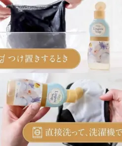 Nước Giặt Đồ Lót Chuyên Dụng Kobayashi Sarasaty Lingerie Soap – Chai 120ml (Nhật Bản) Nước Giặt Đồ Lót Chuyên Dụng Kobayashi Sarasaty Lingerie Soap – Chai 120ml (Nhật Bản) - Yêu Hàng Ngoại