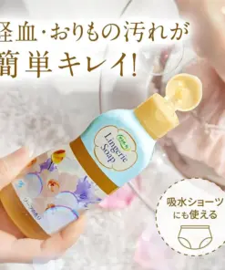 Nước Giặt Đồ Lót Chuyên Dụng Kobayashi Sarasaty Lingerie Soap – Chai 120ml (Nhật Bản) Nước Giặt Đồ Lót Chuyên Dụng Kobayashi Sarasaty Lingerie Soap – Chai 120ml (Nhật Bản) - Yêu Hàng Ngoại
