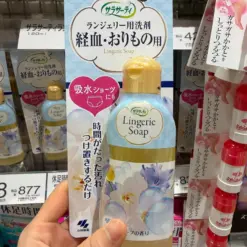 Nước Giặt Đồ Lót Chuyên Dụng Kobayashi Sarasaty Lingerie Soap – Chai 120ml (Nhật Bản) Nước Giặt Đồ Lót Chuyên Dụng Kobayashi Sarasaty Lingerie Soap – Chai 120ml (Nhật Bản) - Yêu Hàng Ngoại