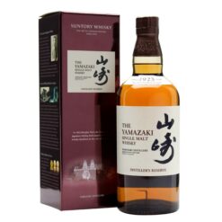 Rượu The Yamazaki Single Malt Whisky Nhật Bản