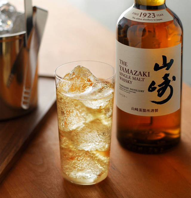 Rượu The Yamazaki Single Malt Whisky Nhật Bản Rượu The Yamazaki Single Malt Whisky Nhật Bản - Yêu Hàng Ngoại