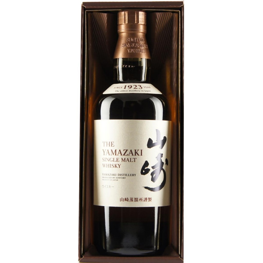 Rượu The Yamazaki Single Malt Whisky Nhật Bản Rượu The Yamazaki Single Malt Whisky Nhật Bản - Yêu Hàng Ngoại
