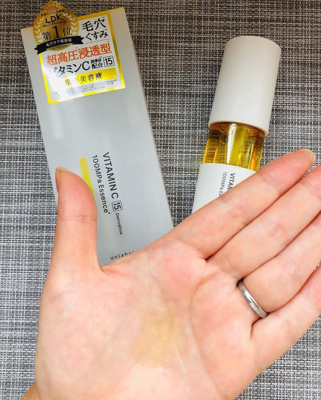 Tinh chất Serum dưỡng da Vitamin C Unlabel LAB Nhật Bản Tinh chất Serum dưỡng da Vitamin C Unlabel LAB Nhật Bản - Yêu Hàng Ngoại