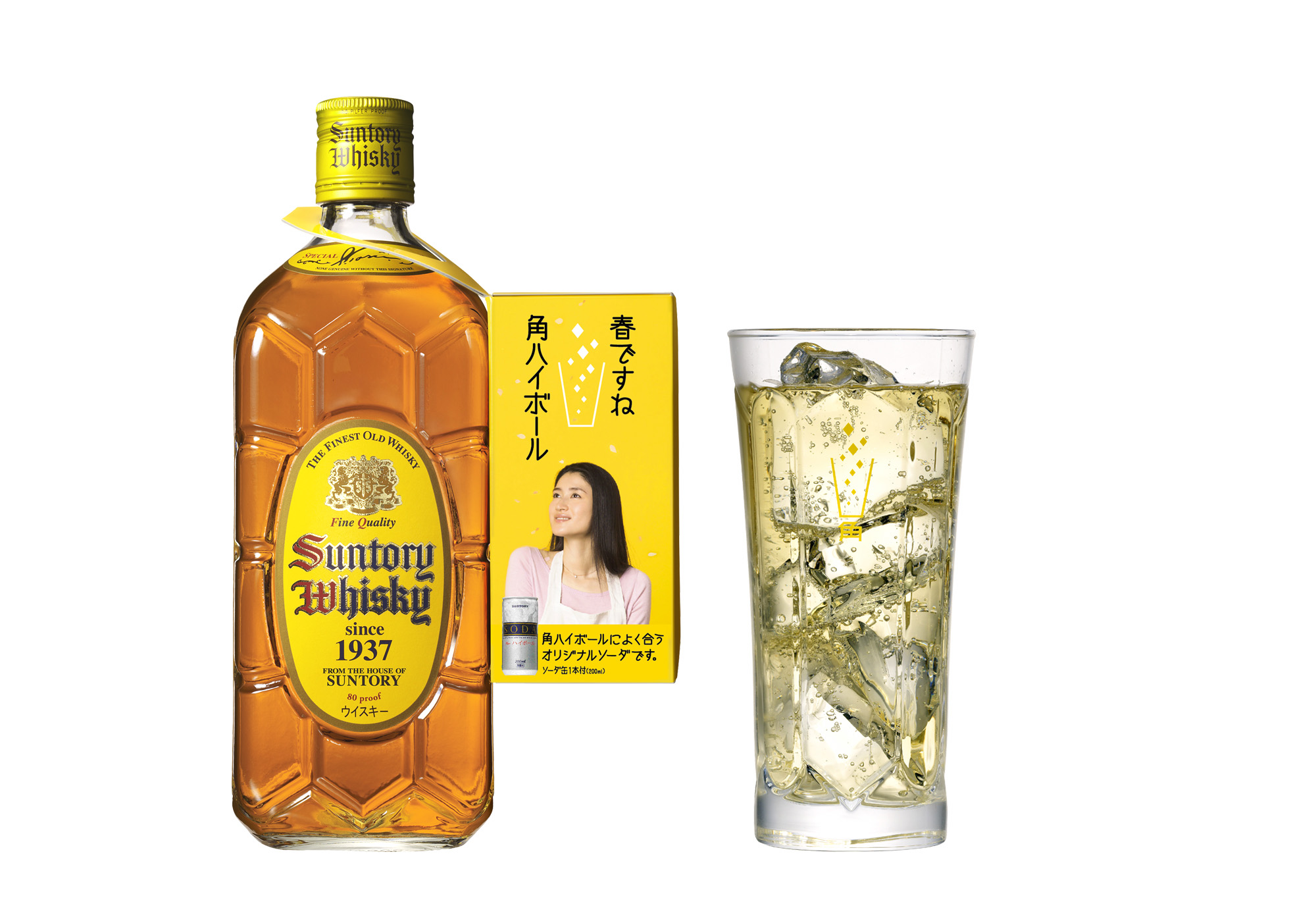 Rượu Suntory Kakubin Whisky 1937 Nhật Bản Rượu Suntory Kakubin Whisky 1937 Nhật Bản - Yêu Hàng Ngoại
