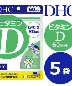 Viên uống bổ sung Vitamin D DHC Nhật Bản
