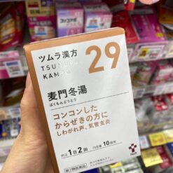 Viên uống lọc phổi trẻ em Tsumura Kampo 90 Seihai ITO Nhật Bản