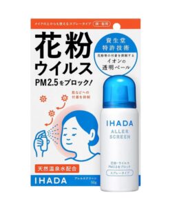 Xịt bảo vệ da Ihada Shiseido Medical Nhật Bản – Hỗ trợ hạn chế tác nhân môi trường bám lên da