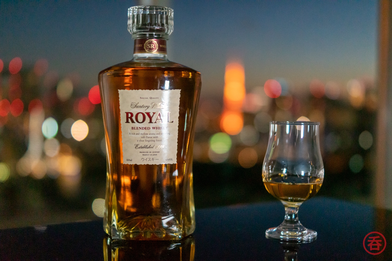 Rượu Suntory Whisky Royal Blended Nhật Bản Rượu Suntory Whisky Royal Blended Nhật Bản - Yêu Hàng Ngoại