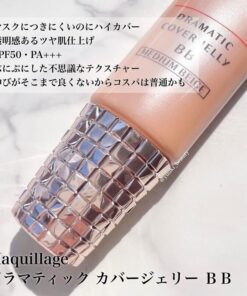 Kem nền Shiseido Maquillage BB Dramatic Cover Jelly SPF 50 PA+++ Kem nền Shiseido Maquillage BB Dramatic Cover Jelly SPF 50 PA+++ - Yêu Hàng Ngoại