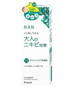 Sữa rửa mặt hỗ trợ mụn Kracie Hadabisei Facial Wash Acne Care