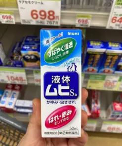 Lăn Trị Muỗi Đốt & Côn Trùng Cắn Muhi S2a Dạng Nước – Chai 50ml (Nhật Bản)