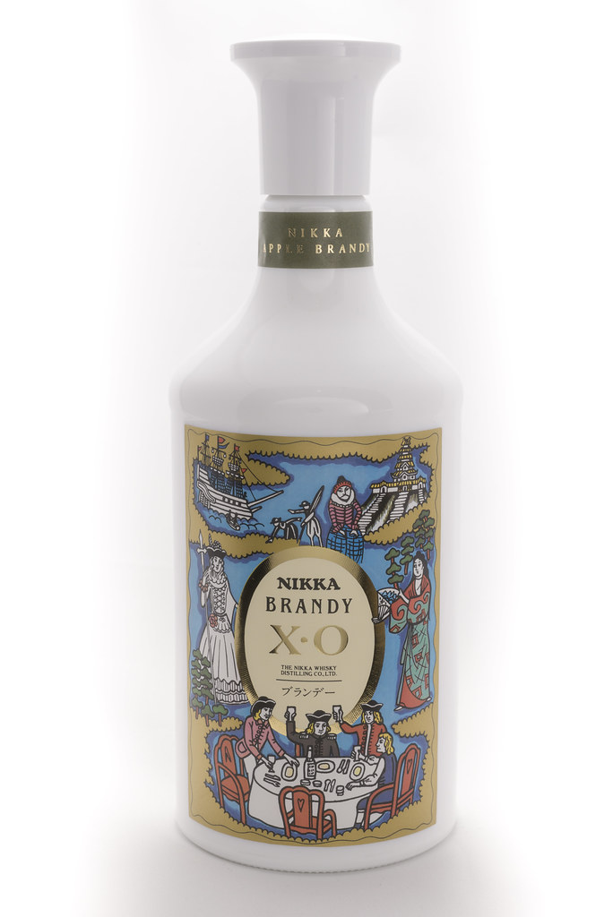 Nikka Brandy XO Nhật Bản Nikka Brandy XO Nhật Bản - Yêu Hàng Ngoại