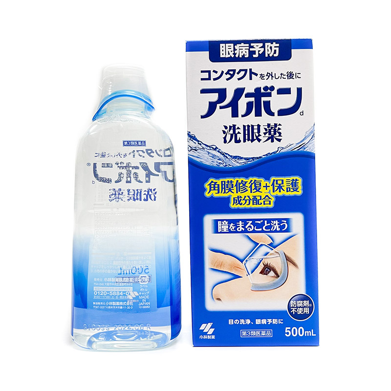 Nước rửa mắt Kobayashi Eyebon Nhật Bản Nước rửa mắt Kobayashi Eyebon Nhật Bản - Yêu Hàng Ngoại