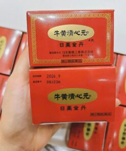 Ngưu hoàng thanh tâm hoàn Nhật Bản cho người có triệu chứng tăng huyết áp Ngưu hoàng thanh tâm hoàn Nhật Bản cho người có triệu chứng tăng huyết áp - Yêu Hàng Ngoại