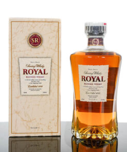 Rượu Suntory Whisky Royal Blended Nhật Bản