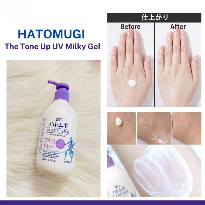 Sữa dưỡng thể chống nắng nâng tone da Hatomugi The Tone Up UV Milky Gel SPF31 PA+++ Sữa dưỡng thể chống nắng nâng tone da Hatomugi The Tone Up UV Milky Gel SPF31 PA+++ - Yêu Hàng Ngoại