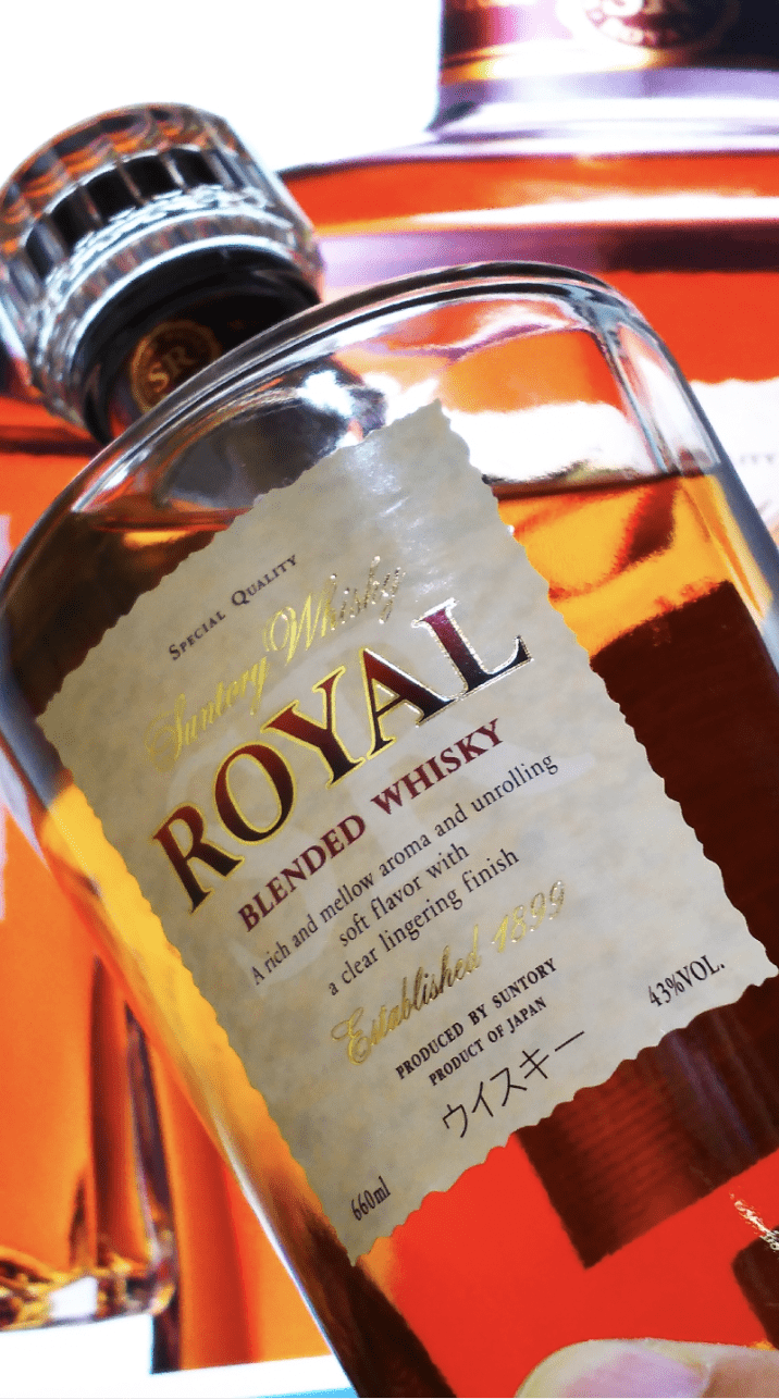 Rượu Suntory Whisky Royal Blended Nhật Bản Rượu Suntory Whisky Royal Blended Nhật Bản - Yêu Hàng Ngoại