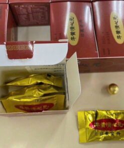 Ngưu hoàng thanh tâm hoàn Nhật Bản cho người có triệu chứng tăng huyết áp Ngưu hoàng thanh tâm hoàn Nhật Bản cho người có triệu chứng tăng huyết áp - Yêu Hàng Ngoại