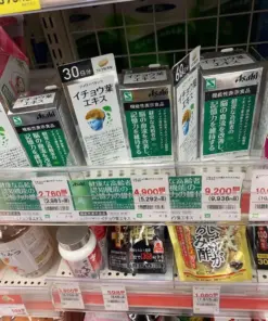 Viên Uống Bổ Não Chiết Xuất Lá Bạch Quả Asahi Schwabe Ginkgo – Hộp 90 / 180 Viên (Nhật Bản) Viên Uống Bổ Não Chiết Xuất Lá Bạch Quả Asahi Schwabe Ginkgo – Hộp 90 / 180 Viên (Nhật Bản) - Yêu Hàng Ngoại