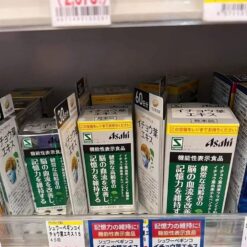 Viên uống bổ não Ginkgo Asahi Nhật Bản – Hỗ trợ tuần hoàn não & tăng cường trí nhớ