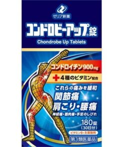 Alternative view of Viên Uống Bổ Xương Khớp Chondrobe Up Tablets Nhật Bản