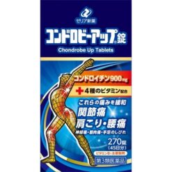 Viên Uống Bổ Xương Khớp Chondrobe Up Tablets Nhật Bản