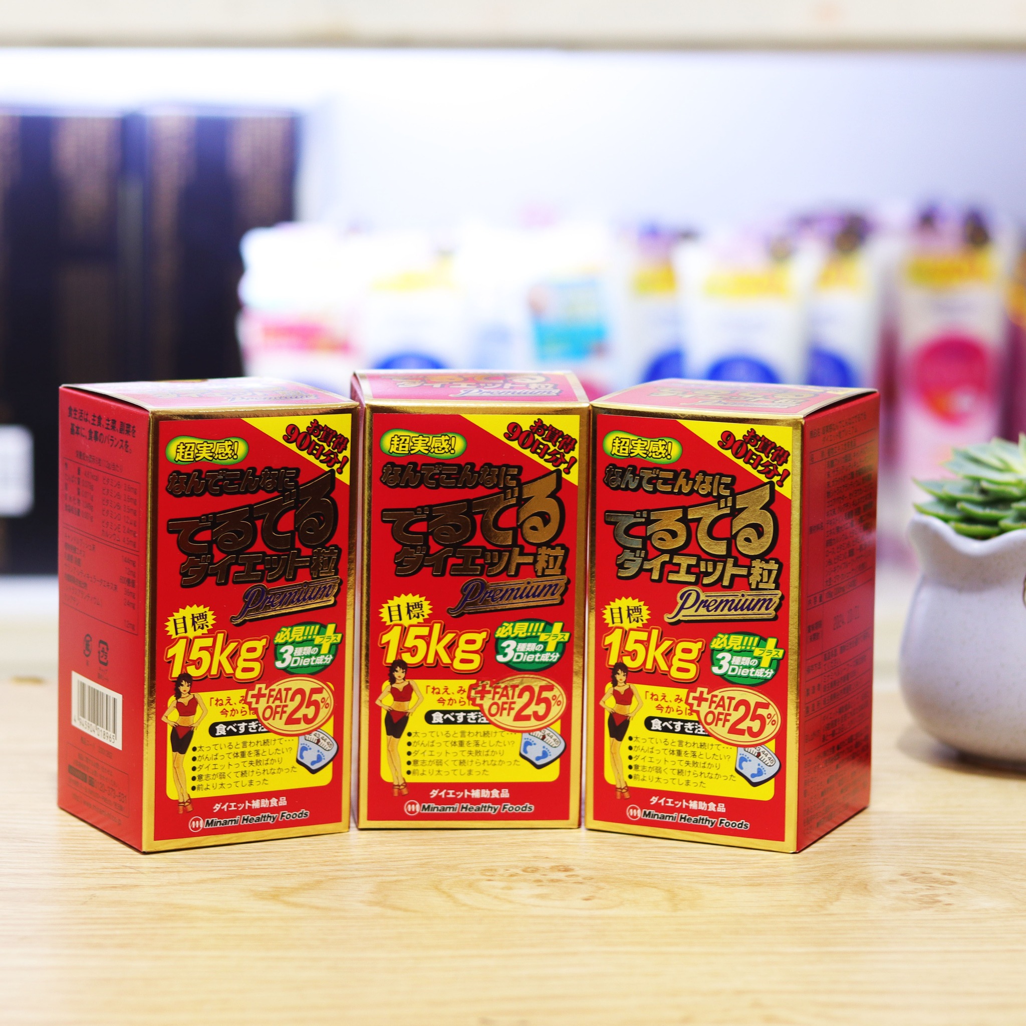 Viên uống giảm cân 15kg Minami Healthy Foods Nhật Bản Viên uống giảm cân 15kg Minami Healthy Foods Nhật Bản - Yêu Hàng Ngoại