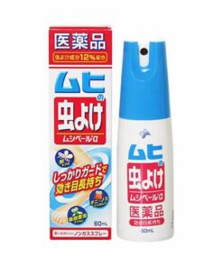 Xịt chống muỗi Muhi Nhật Bản