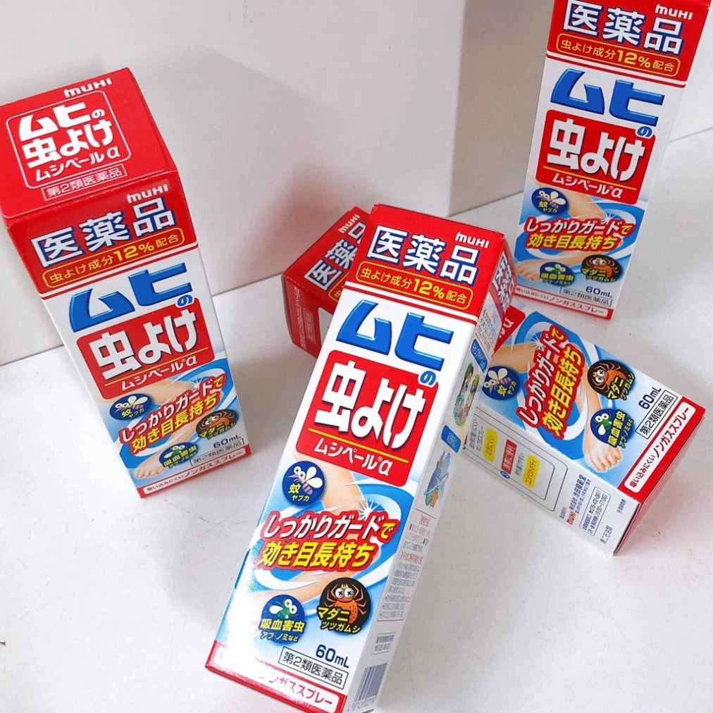 Xịt chống muỗi Muhi Nhật Bản Xịt chống muỗi Muhi Nhật Bản - Yêu Hàng Ngoại