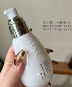 Kem dưỡng vùng da nhạy cảm MAPUTI Organic Fragrance White Cream 100ml của Nhật Kem dưỡng vùng da nhạy cảm MAPUTI Organic Fragrance White Cream 100ml của Nhật - Yêu Hàng Ngoại