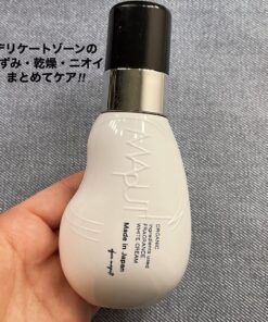 Kem dưỡng vùng da nhạy cảm MAPUTI Organic Fragrance White Cream 100ml của Nhật Kem dưỡng vùng da nhạy cảm MAPUTI Organic Fragrance White Cream 100ml của Nhật - Yêu Hàng Ngoại