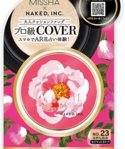 Phấn Nước Missha Magic Cushion SPF50+/PA+++ Nhật Bản Phấn Nước Missha Magic Cushion SPF50+/PA+++ Nhật Bản - Yêu Hàng Ngoại
