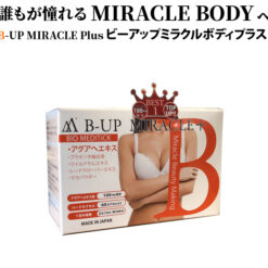 Viên uống nở ngực B-Up Miracle+ Nhật Bản