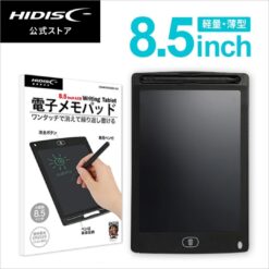 Bảng vẽ viết tự xóa thông minh LCD writing tablet 8.5 inch Nhật Bản