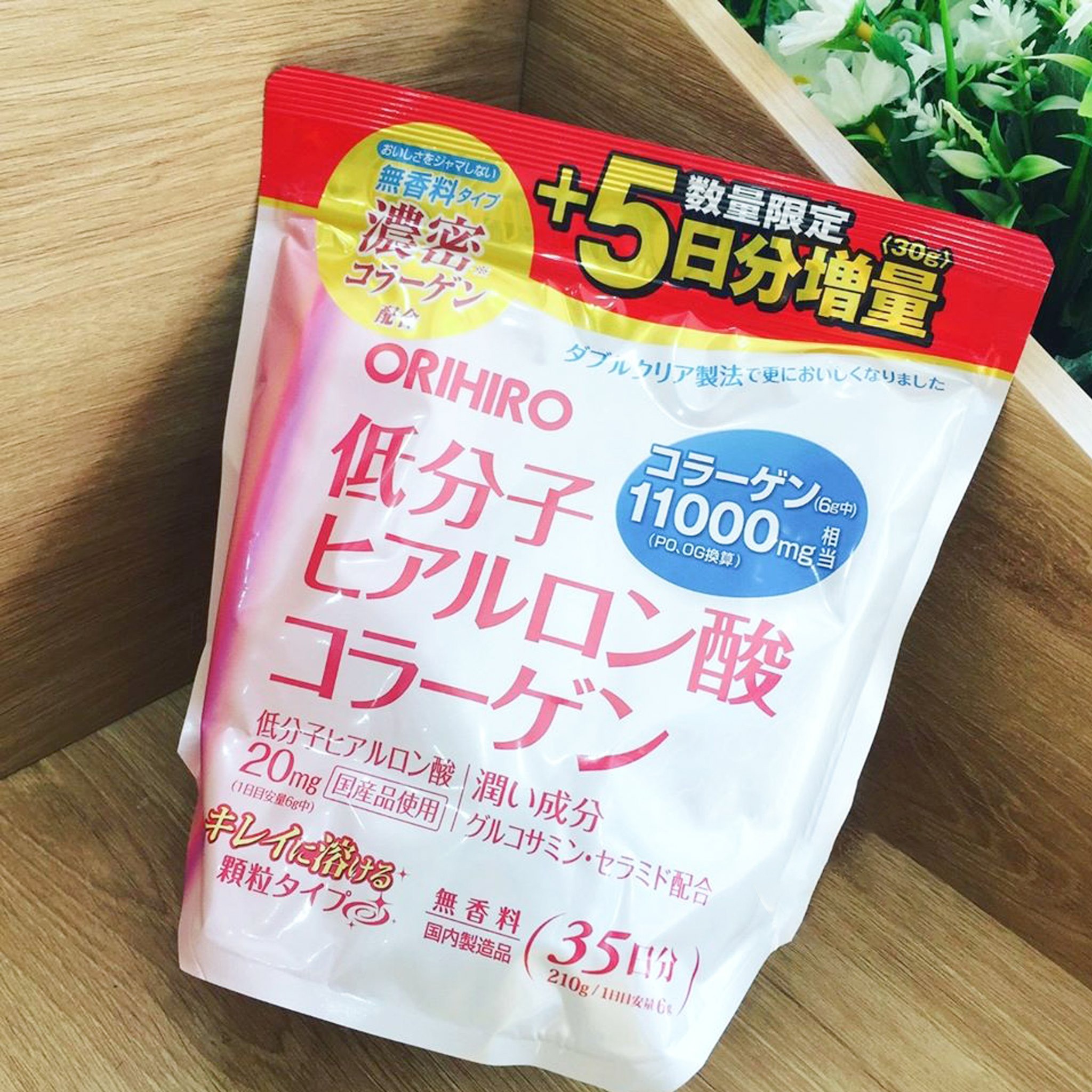 Bột Collagen Hyaluronic Acid Orihiro 11000mg Nhật Bản Bột Collagen Hyaluronic Acid Orihiro 11000mg Nhật Bản - Yêu Hàng Ngoại