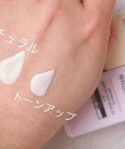 Kem Lót Shiseido Maquillage Dramatic Skin Sensor Base EX UV+ SPF50+PA++++ Kem Lót Shiseido Maquillage Dramatic Skin Sensor Base EX UV+ SPF50+PA++++ - Yêu Hàng Ngoại